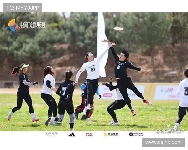 南京飞盘队与深圳飞盘队赛后复盘分析团队配合与战术执行的关键因素